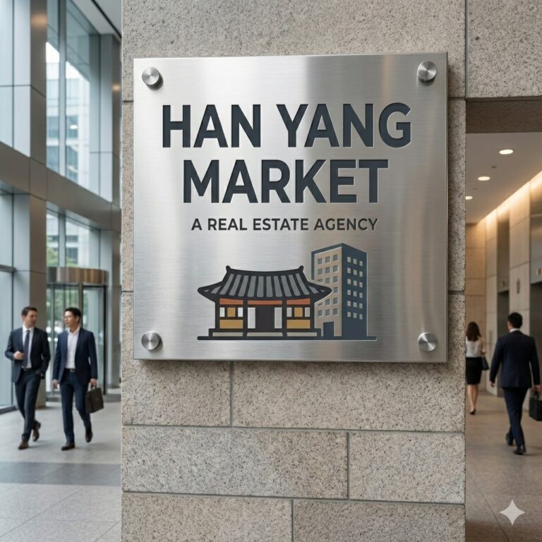 Han Yang Market